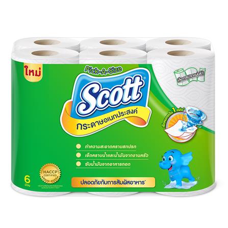กระดาษอเนกประสงค์ SCOTT PICK A SIZE แพ็ค6