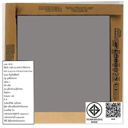 กระเบื้องพื้น 18x18 นิ้ว TARA สมาร์ท กราไฟต์ EXC PM_4