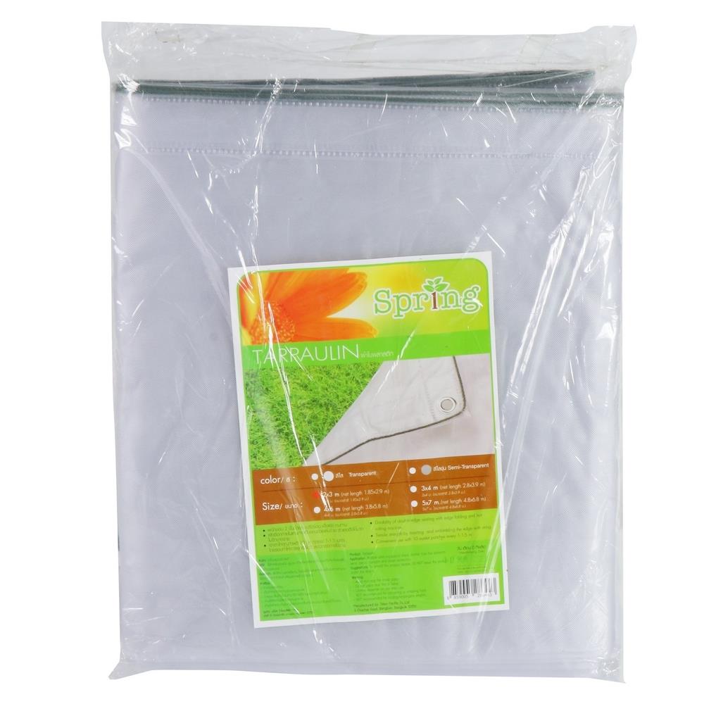 ผ้าใบ PVC SPRING 2X3 เมตร สีใส