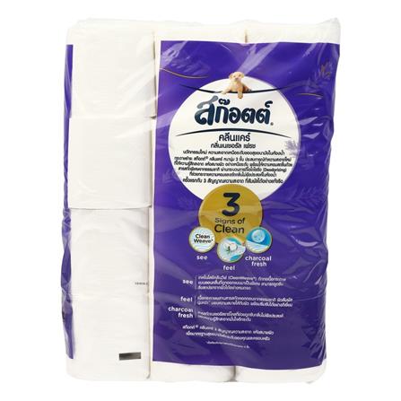 กระดาษชำระ SCOTT NATURAL FRESH แพ็ค24_1