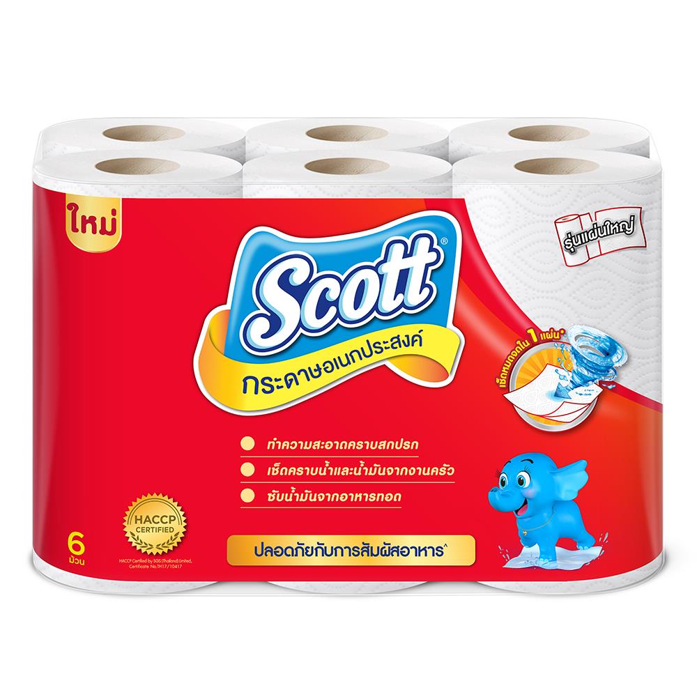 กระดาษอเนกประสงค์ SCOTT BIG ROLL แพ็ค6