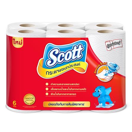 กระดาษอเนกประสงค์ SCOTT BIG ROLL แพ็ค6