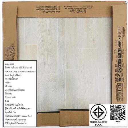 กระเบื้องพื้น 18x18 นิ้ว TARA คาร์โก้ วู้ด เบจ EXC PM_4