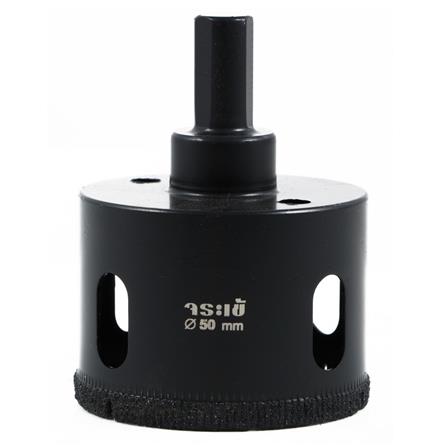 ดอกเจาะกระเบื้องกากเพชร จระเข้ 50 MM