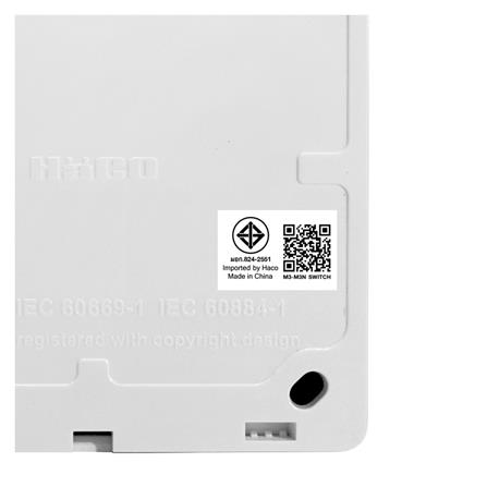 ชุดสวิตช์ 1 ทาง 2 ช่อง HACO M3N-S21 สีขาว_3