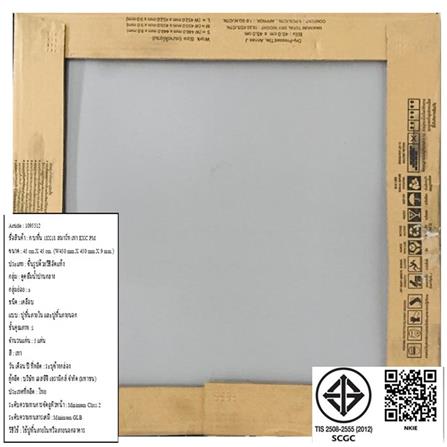 กระเบื้องพื้น 18x18 นิ้ว TARA สมาร์ท เทา EXC PM_4