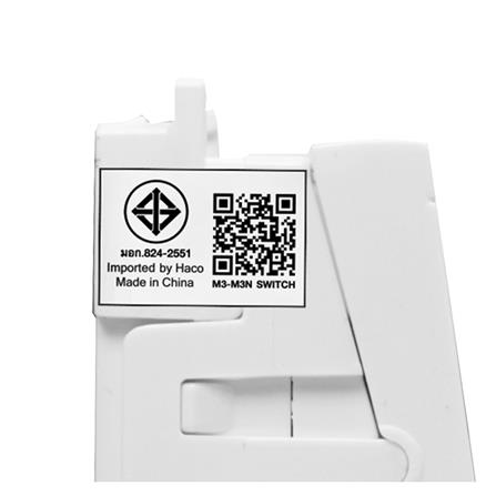 สวิตช์ 1 ทาง HACO M3N-S111 ขนาด 1 ช่อง สีขาว_3