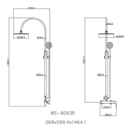 ฝักบัว RAIN SHOWER ผสม WS WS-8093R_5