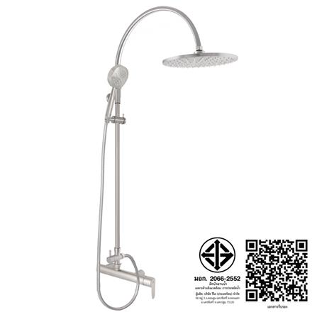 ฝักบัว RAIN SHOWER ผสม WS WS-8093R_6