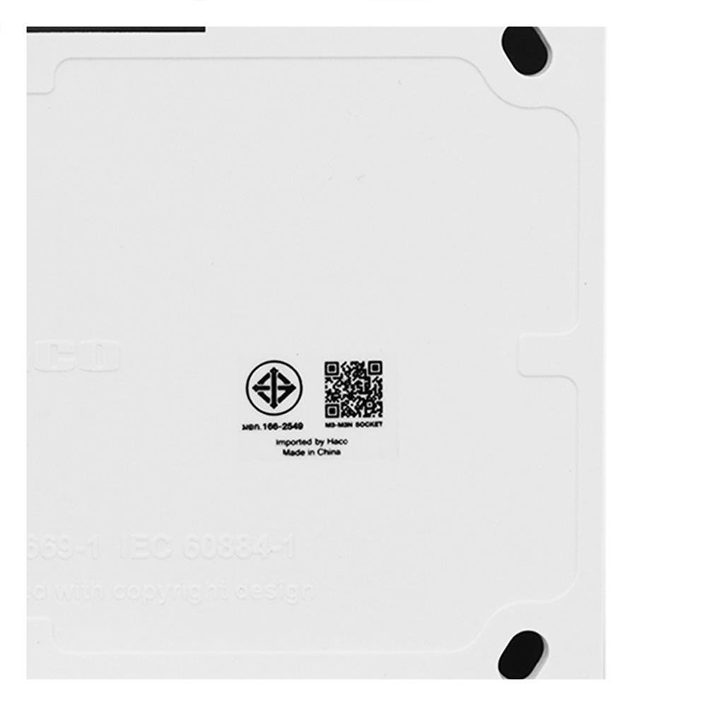 ชุดเต้ารับ 3 ขา 3 ช่อง HACO M4N-E30 สีขาว