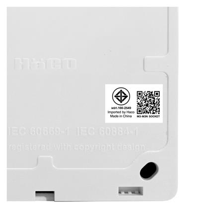 ชุดเต้ารับเดี่ยว 3 ขา 1 ช่อง HACO M3N-E10 สีขาว_3