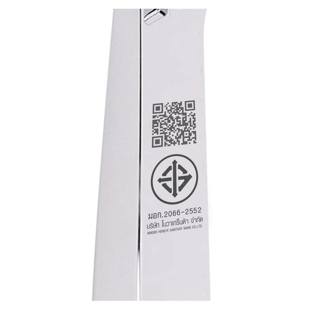 ฝักบัวสายอ่อน NOVABATH NVB-HS034 สีโครม