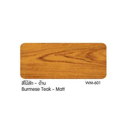 สีย้อมไม้ WOODTECT 601 สีไม้สัก ด้าน 1/4G_1