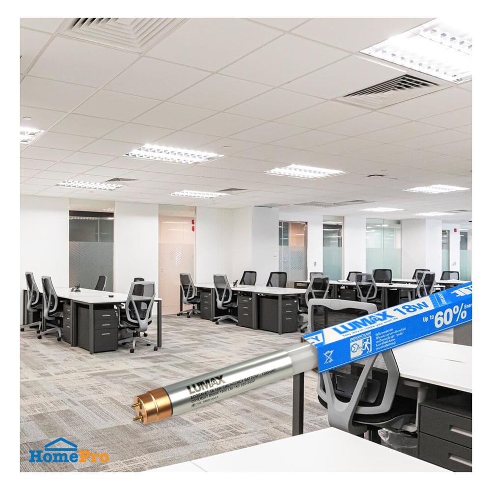 หลอด LED ยาว LUMAX T8 ECO SAVE 18 วัตต์ DAYLIGHT