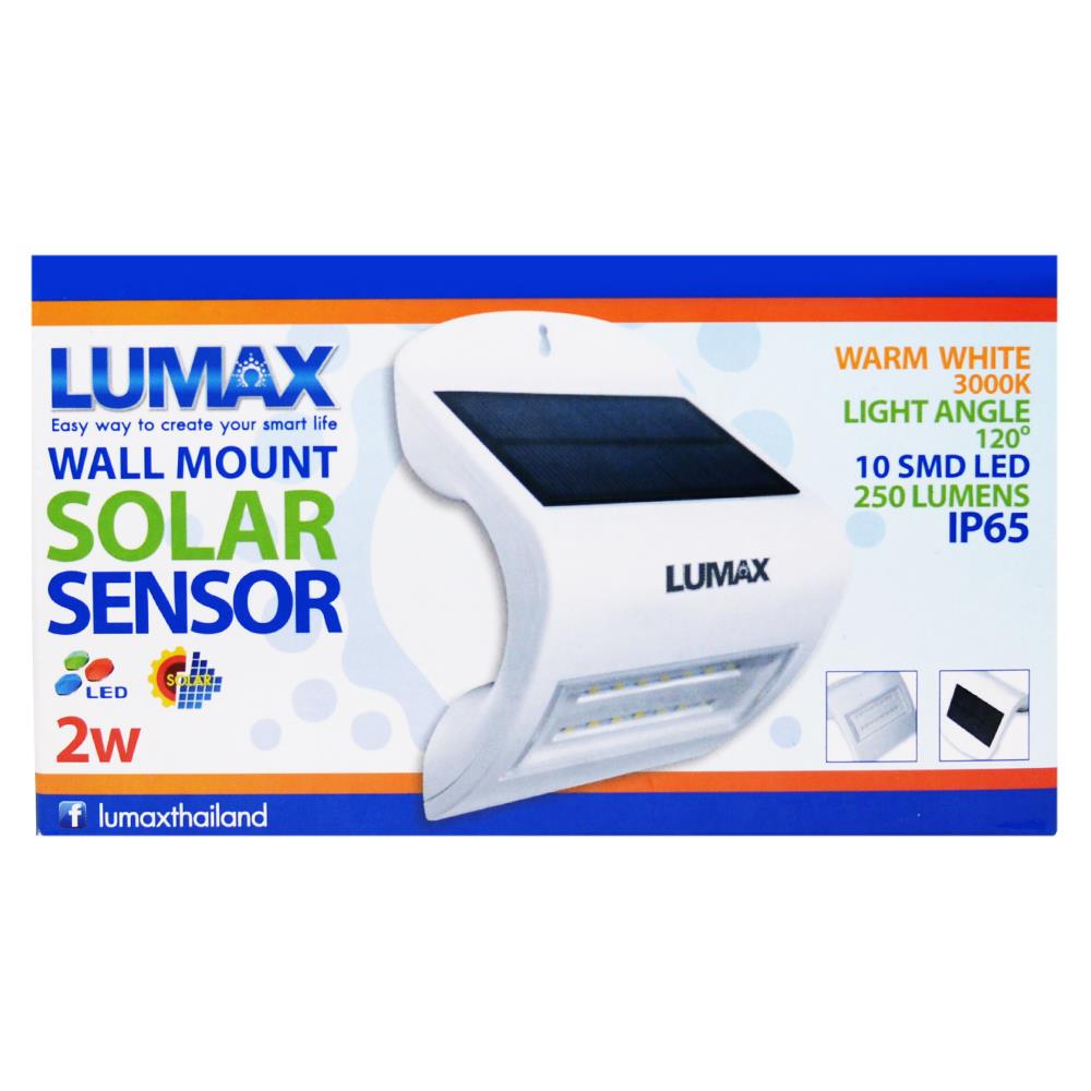ไฟผนังภายนอก SOLAR LUMAX 58-L0001 2 วัตต์ WARM WHITE สีขาว