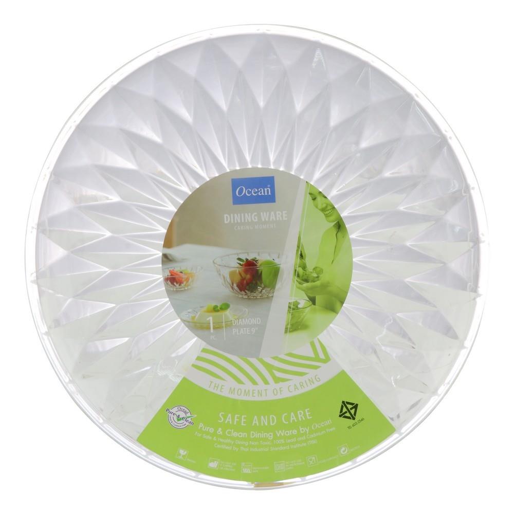 จานแก้วลึก 9" OCEAN GLASS DIAMOND