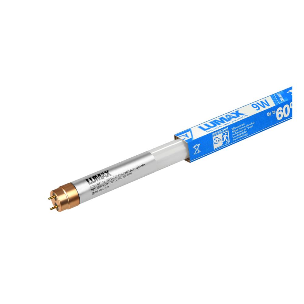 หลอด LED สั้น LUMAX T8 ECO SAVE 9 วัตต์ DAYLIGHT