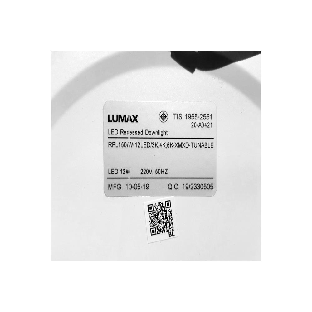 ดาวน์ไลท์ LED 20-A0421 7 นิ้ว 12 วัตต์ DAYLIGHT/COOL WHITE/WARM WHITE สีขาว