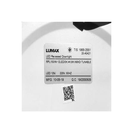 ดาวน์ไลท์ LED 20-A0421 7 นิ้ว 12 วัตต์ DAYLIGHT/COOL WHITE/WARM WHITE สีขาว_2