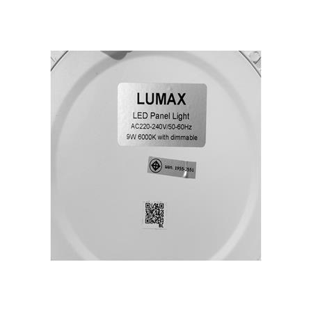 ดาวน์ไลท์ LED 20-A0425 6 นิ้ว 9 วัตต์ DAYLIGHT สีขาว_2