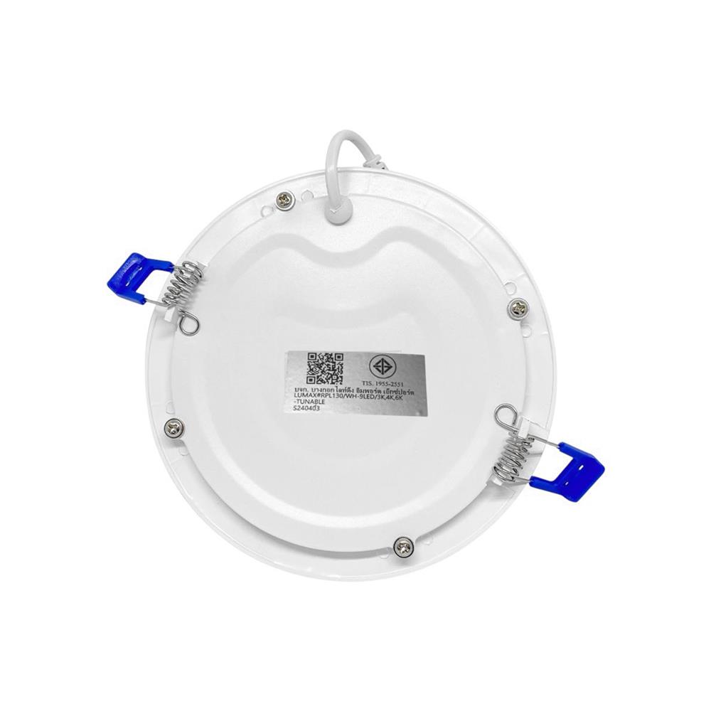 ดาวน์ไลท์ LED L&E 20-A0420 5 นิ้ว 9 วัตต์ DAYLIGHT/COOL WHITE/WARM WHITE สีขาว
