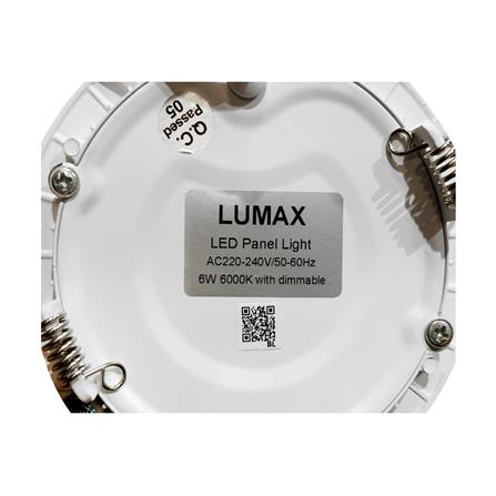 ดาวน์ไลท์ LED L&E 20-A0423 5 นิ้ว 6 วัตต์ DAYLIGHT สีขาว_2