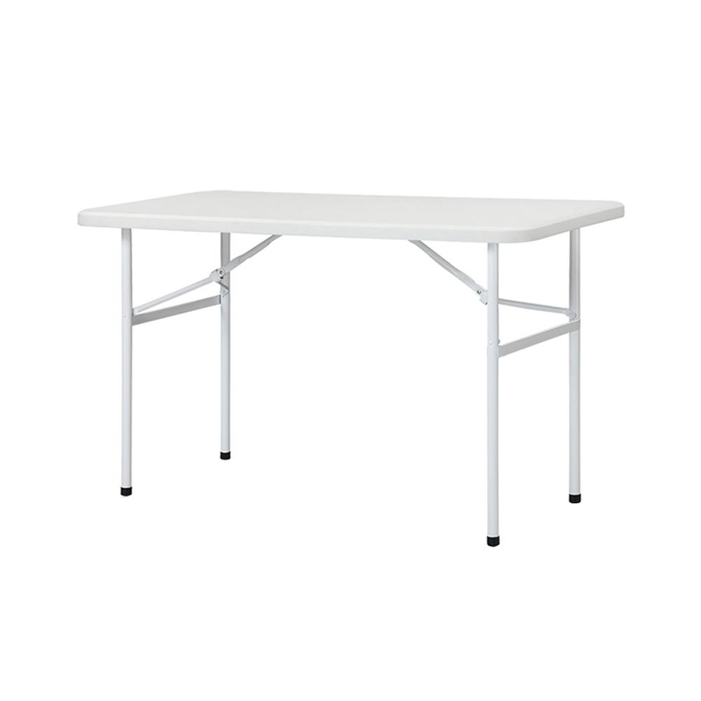 โต๊ะพับอเนกประสงค์ NEW STORM BT-04J 120 ซม. สีขาว