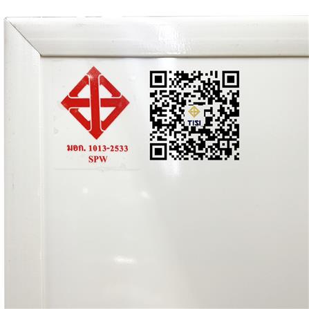 ประตูบานประกอบ PVC AZLE 3 UV มอก. เกล็ดบน 70X200 ซม. สีขาว เจาะลูกบิด_6