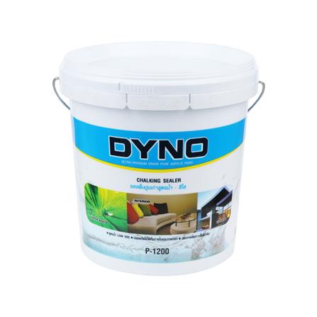 สีรองพื้นปูนเก่าสูตรน้ำ DYNO P-1200 9 ลิตร_0