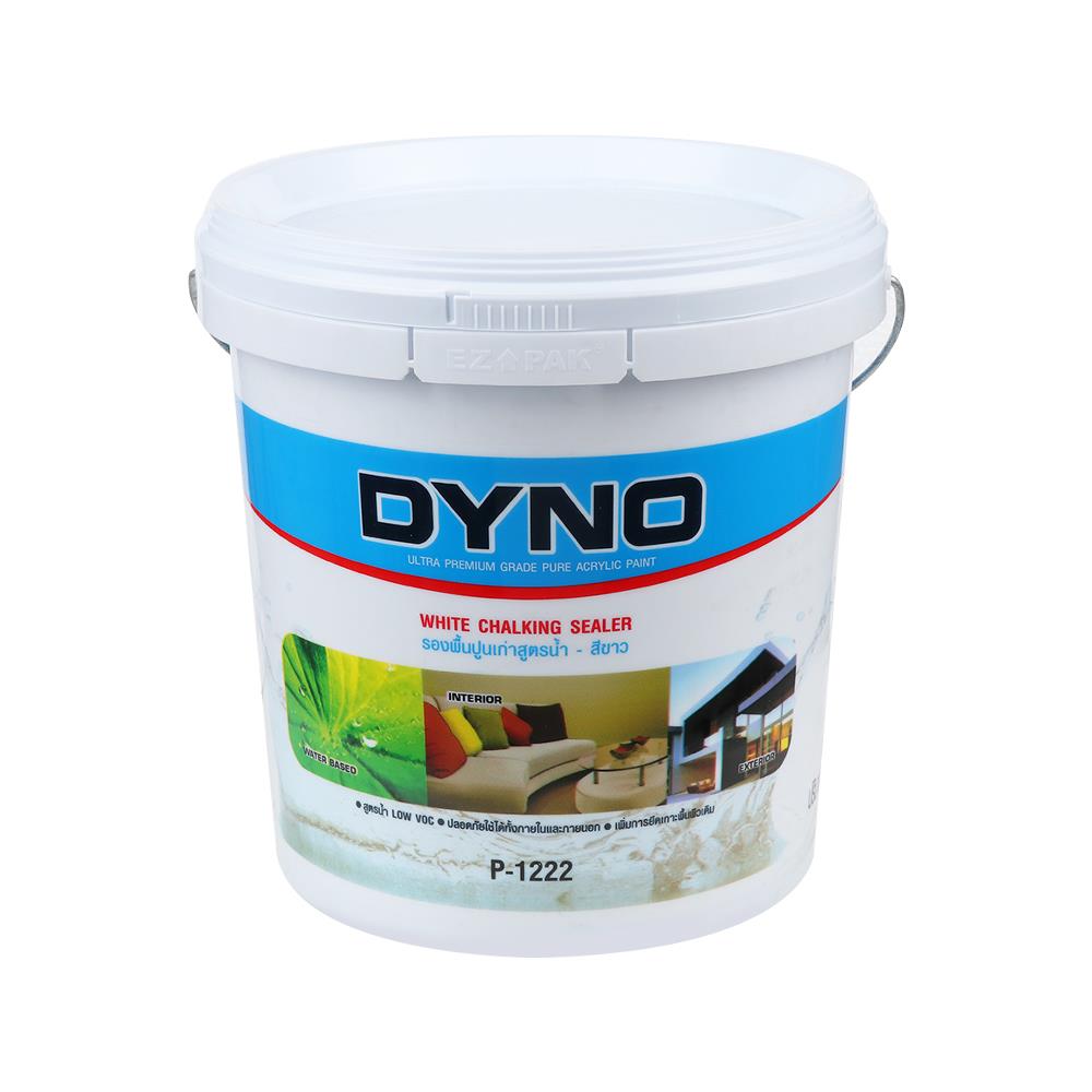 สีรองพื้นปูนเก่าสูตรน้ำ DYNO P-1222 1 แกลลอน