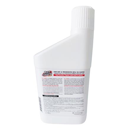 น้ำยาแปลงสภาพสนิม DYNO RUST CONVERTER 8 ออนซ์_1