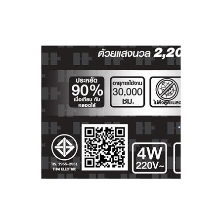 หลอด LED HI-TEK FILAMENT LAMP G45 4 วัตต์ E27 WARMWHITE_3