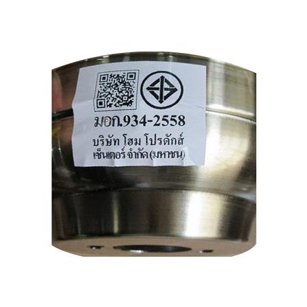 พัดลมโคมไฟ CARINI 56YFT-006 56 นิ้ว 5 ใบพัด 5 หัว สีทองรมดำ_6