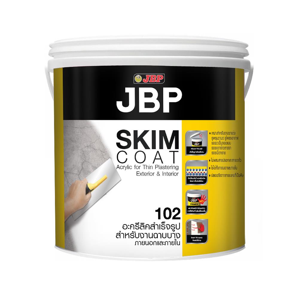 อะคริลิกงานฉาบภายนอกและภายใน JBP SKIM COAT 102 5 กก. สีขาว