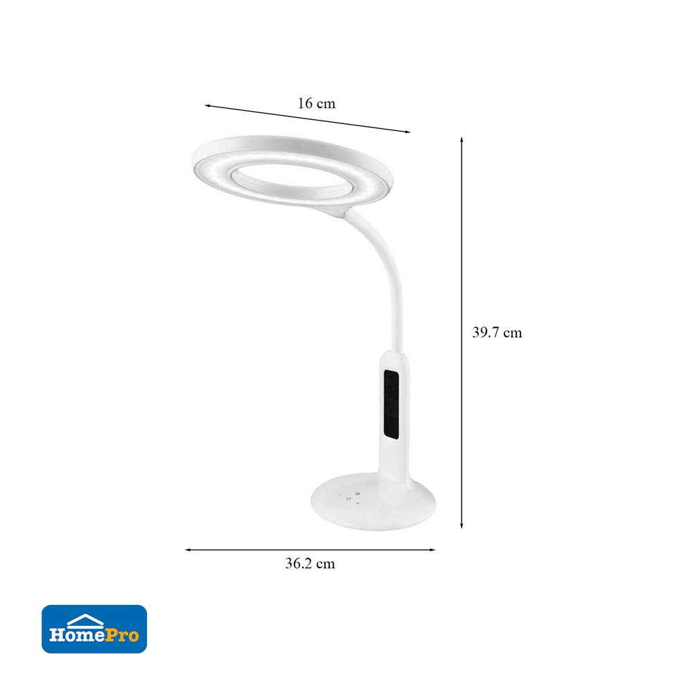 ไฟอ่านหนังสือ LED CARINI LA-M328B 7 วัตต์ สีขาว