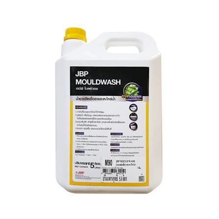 น้ำยาขจัดเชื้อราและตะไคร่น้ำ JBP MOULDWASH 5 ลิตร_1