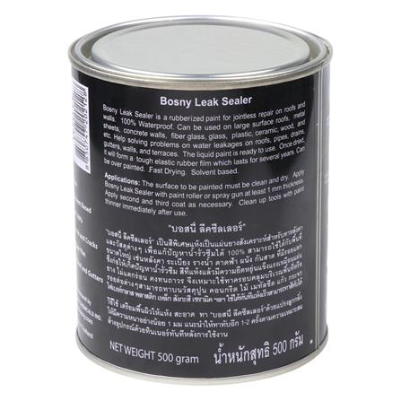 สียางยืดประสานรอยรั่วซึม BOSNY B202 500 ก. สีขาว_1