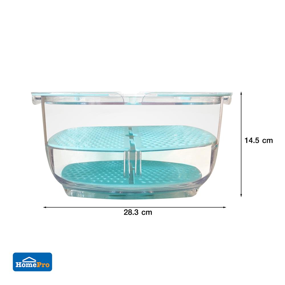 กล่องจัดเก็บในตู้เย็น KECH DUO FRESH KEEPER สีฟ้า