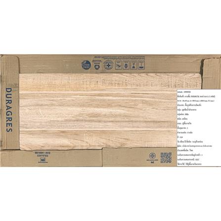 กระเบื้องพื้น 30x60 ซม. DURAGRES เนเน่ เบจ A 1.44M2_5