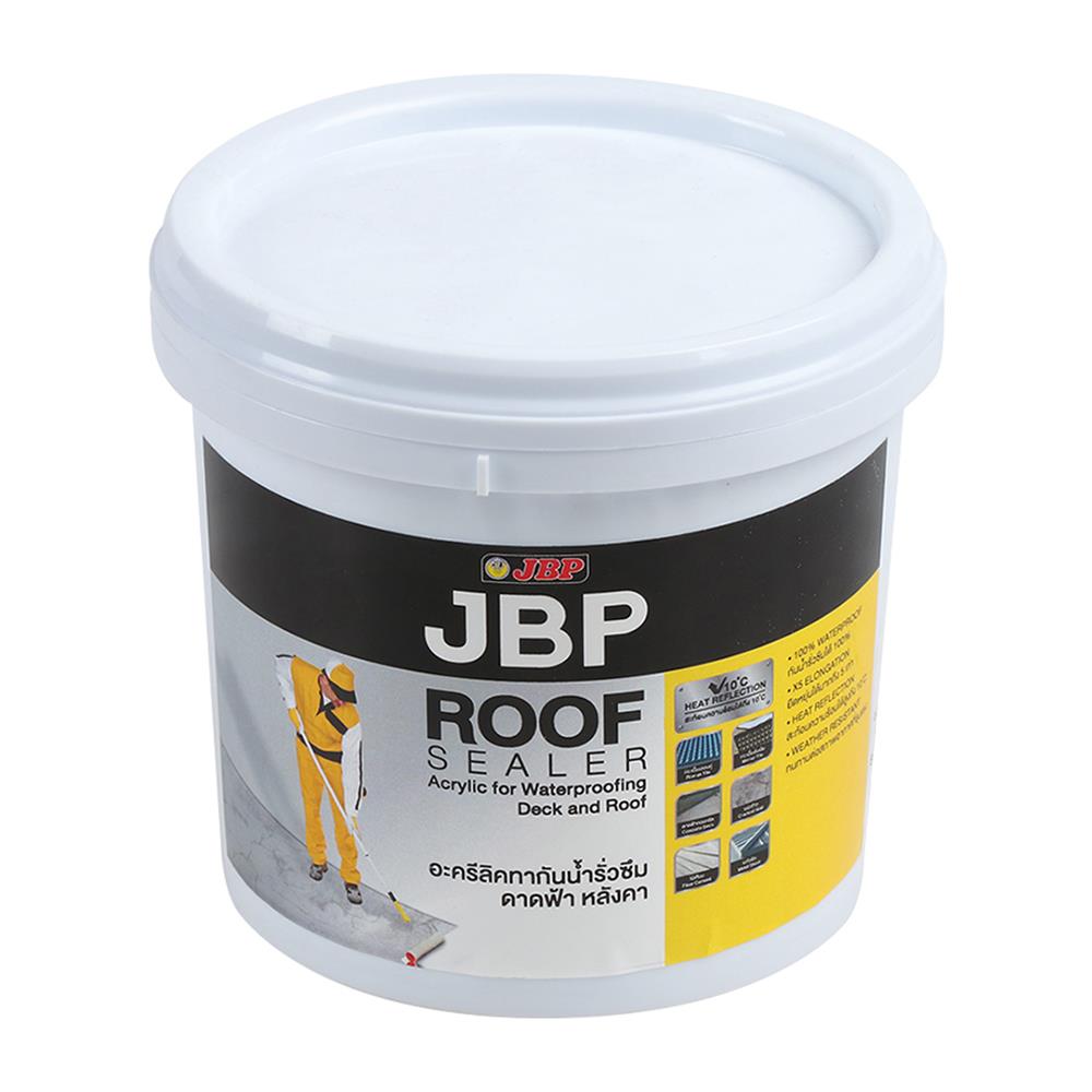 อะคริลิคทากันนํ้ารั่วซึม JBP ROOF SEALER 1 กก. สีขาว