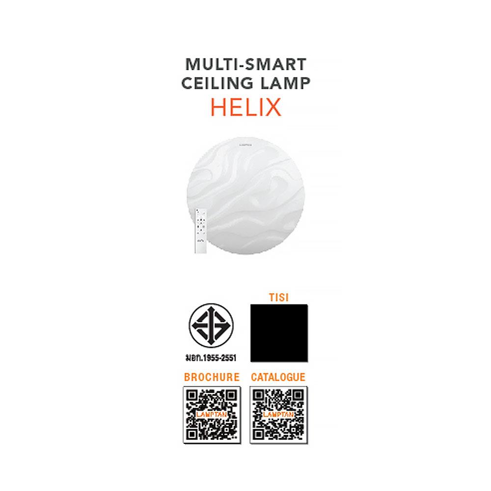 ไฟเพดาน LED LAMPTAN MULTI SMART 19 นิ้ว 60 วัตต์ DAYLIGHT/COOL WHITE/WARM WHITE สีขาว