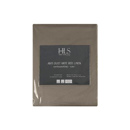 ชุดผ้าปูที่นอน 3.5 ฟุต 3 ชิ้น HOME LIVING STYLE CLINIC สีเทา_4