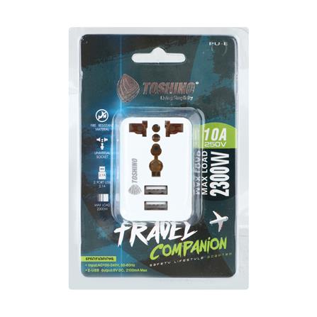 ปลั๊กแปลง 2 ขาแบน TOSHINO 2 USB 2.1A สีขาว_2