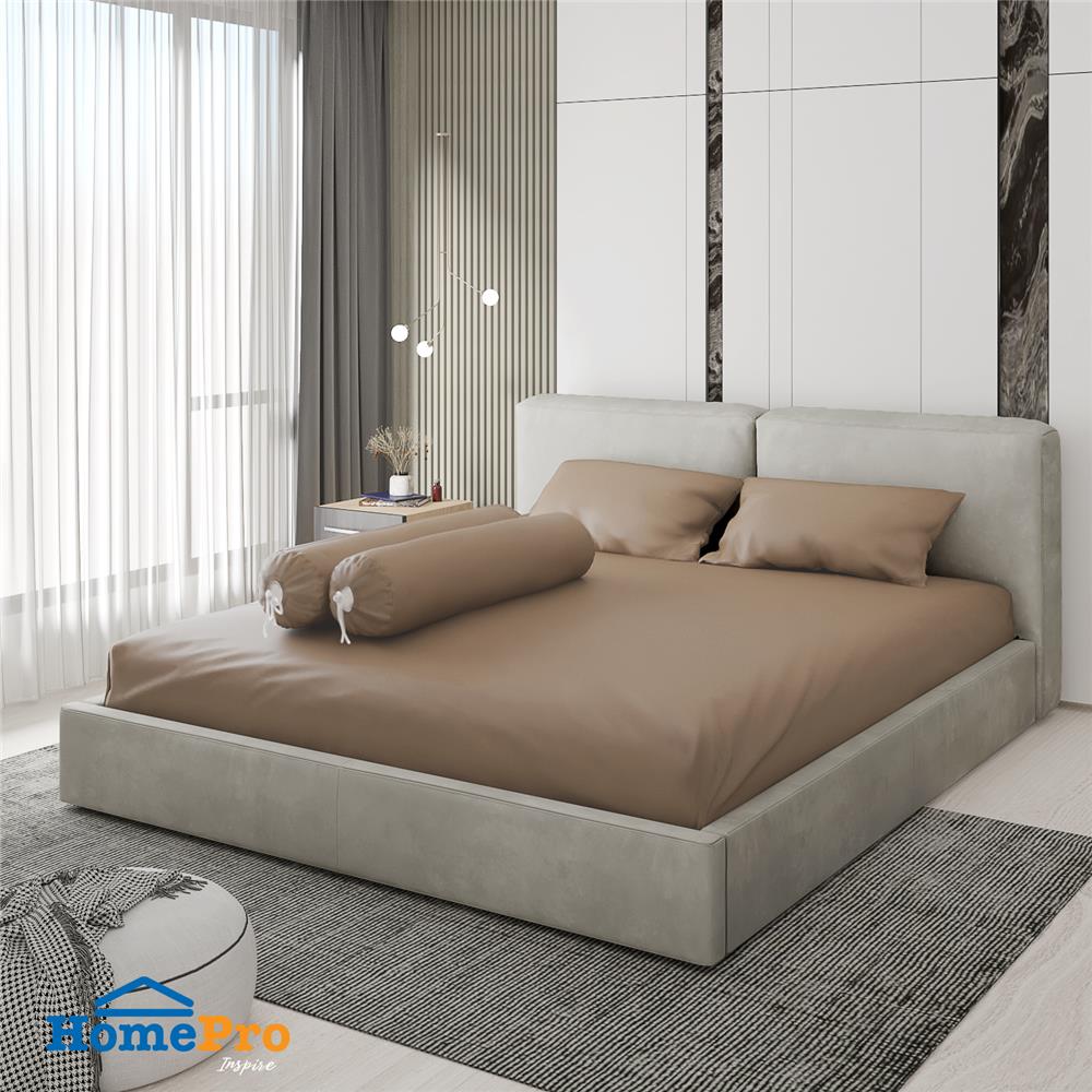 ชุดผ้าปูที่นอน 6 ฟุต 5 ชิ้น HOME LIVING STYLE CLINIC สีน้ำตาล