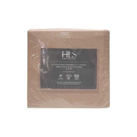ชุดผ้าปูที่นอน 6 ฟุต 5 ชิ้น HOME LIVING STYLE CLINIC สีน้ำตาล_4