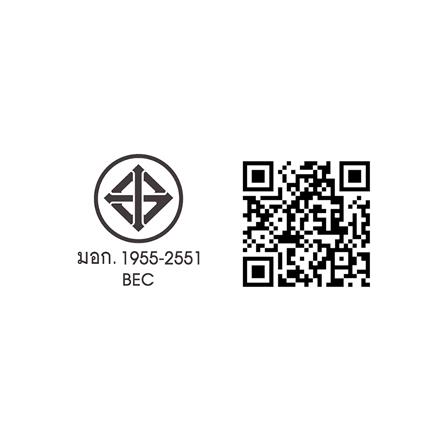 แทรคไลท์ LED BEC GALACTIC-C 5 วัตต์ WARM WHITE สีขาว_3