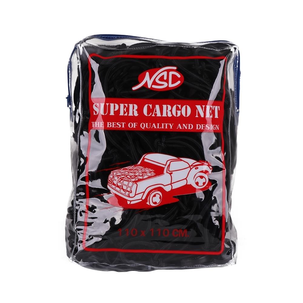 ตาข่ายคลุมรถ BY TORA 110X110 ซม. สีดำ