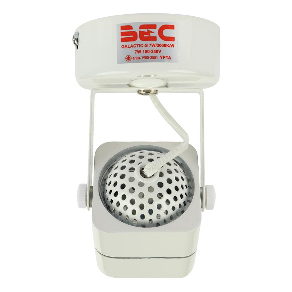 สปอตไลท์ภายใน LED BEC GALACTIC-S 7 วัตต์ WARM WHITE สีขาว