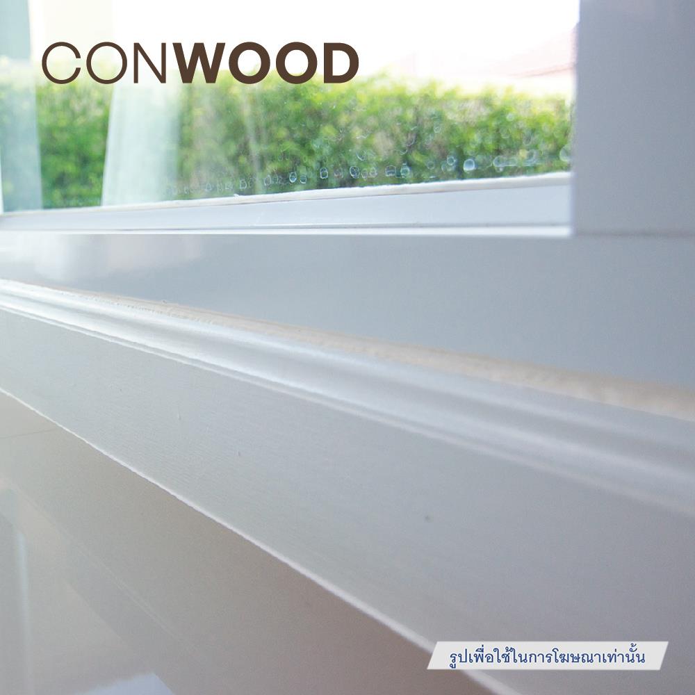 ไม้บัว CONWOOD ลายหลุยส์ หน้า 4 นิ้ว 10X305X1.4 ซม. สีขาวงาช้าง แพ็ก 8 แผ่น