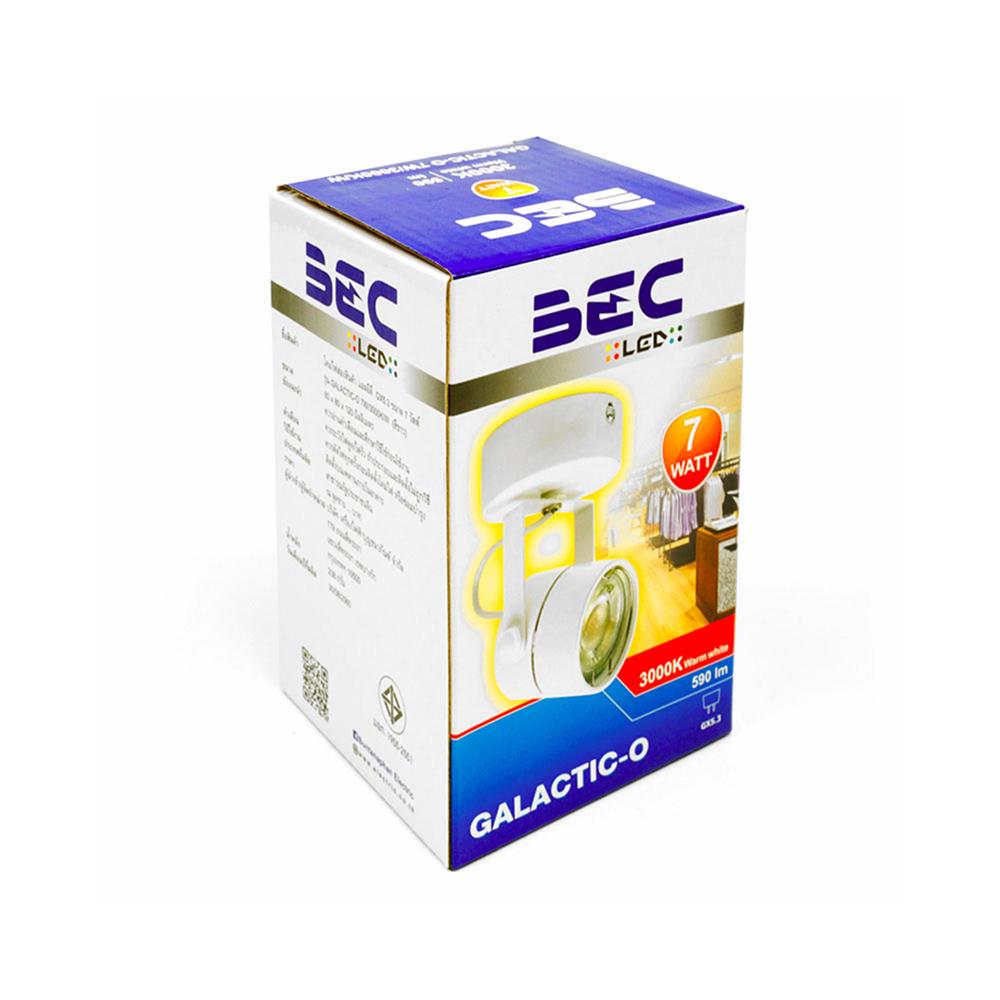 แทรคไลท์ LED BEC GALACTIC-O 7 วัตต์ WARM WHITE สีขาว